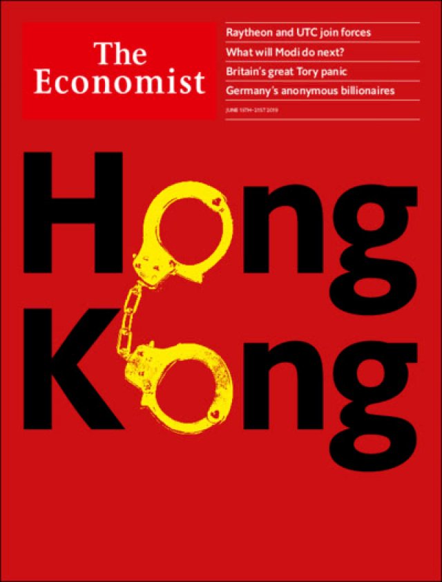 the Economist - Hong Kong